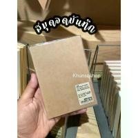 ราคา [MUJI] สมุดบันทึก A6,A5 น้ำตาลมีปกใสหุ้ม ที่นิยมมากที่สุด (1731695100912241361)