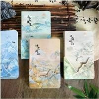 ราคา สมุดโน๊ต สมุดบันทึก ลายจีนโบราณ (พร้อมส่งจากไทย) สินค้าขายดี (1731294665890629809)