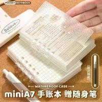 ราคา แฟ้มขนาดเล็ก สมุดโน๊ตขนาดพกพา สมุดวางแผนมูลค่าสูง สมุดบันทึก สมุดบันทึก สมุดบันทึกคำศัพท์ สมุดโน๊ต สมุดบันทึก 2025A7 (1731566103095576202)