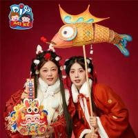 ราคา โคมไฟปลาคาร์พผ้าบรูเคชทำมือ DIY มรดกทางวัฒนธรรมที่จับต้องไม่ได้, ภาพวาดศิลปะสร้างสรรค์สำหรับเด็ก, วัสดุโรงเรียนอนุบาล, เหมาะสำหรับเทศกาลไหว้บ๊ะจ่างในปี 2024 มังกร กระดาษ (1730724563754059900)