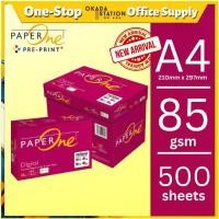 ราคา กระดาษ A4, Paperone, 85gsm, กระดาษขาว, กระดาษเขียน, กระดาษสีขาว, กระดาษใช้ในสำนักงาน, กระดาษพิมพ์ (1731819539108561921)
