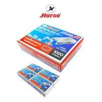 ราคา Horse (ตราม้า) ลวดเย็บ กระดาษ เบอร์ 35-1M ตราม้า บรรจุ 12 กล่องเล็ก/กล่องใหญ่ จำนวน 1 กล่องใหญ่ ขายร้อน (1731295053559465091)