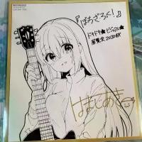 ราคา หินขัดคาไซริโกโตะ กัตตูโปชินกิน, การสร้างแบบจำลองสี, การลงมือทำด้วยลายมือ, กระดาษ, การสร้างแบบจำลอง (1732284708115809950)