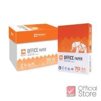 ราคา [ยกกล่อง 5 รีม] Elephant กระดาษ กระดาษถ่ายเอกสาร A4 70 แกรม จำนวน 500 แผ่น / 1 รีม (1731915569905502539)