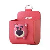 ราคา กระเป๋าเก็บของช่องระบายอากาศในรถยนต์, กล่องออแกไนเซอร์, กระเป๋าเก็บของภายในรถ, กระเป๋าแขวน, กล่องใส่โทรศัพท์, อุปกรณ์เสริมในรถยนต์ ตะขอ แขวน ของ ใน รถ ที่ แขวน ของ หลัง เ (1732129223945980546)