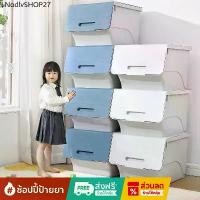 ราคา Tidy กล่องพลาสติก กล่องเก็บของ (มีฝาเปิดหน้า) กล่องเอนกประสงค์ สิ่งของต่างๆให้เป็นระเบียบเรียบร้ กล่อง กระดาษ หน้าใส (1731922067857114986)