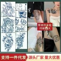 ราคา สติ๊กเกอร์รอยสักน้ำผลไม้สมุนไพร กึ่งถาวร ดอกไม้ แขน ไหปลาร้า ติดทนนาน ไม่สะท้อนแสง รอยสักเหมือนจริง มีขนาดใหญ่และขนาดเล็ก กระดาษ แฟลช เคลือบ แก๊ป ฟิวเจอร์บอร์ด แผ่น ใหญ่ สมุด บัน (1732617989782734819)