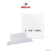 ราคา Horse ตราม้า อินเด็กซ์แฟ้มแขวนพลาสติก +กระดาษ 50 ชุด/แพ็ค จำนวน 1 แพ็ค สินค้าขายดี (1732292084374930868)