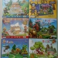 ราคา กระดาษ 3D โมเดลปริศนา 3 มิติ, ของเล่นประกอบ, โมเดลทำมือ, สำหรับเด็ก (1731412262590711101)