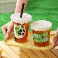 ราคา ถ้วยชาฟองแบบใช้แล้วทิ้ง, ถ้วยกาแฟเครื่องดื่มเย็น, ถ้วยชาเลมอนฝาปิดโปร่งใส, ถ้วยพลาสติกสำหรับน้ำผลไม้และเครื่องดื่ม แก้ว 12 ออนซ์ แคปซูล กระดาษ ปิด ฝาแก้ว กระดาษ ปิด ฝาแก้ว กระดาษ ปิด ฝาแก้ว (173179028