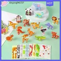 ราคา ปริศนาสามมิติ 10 ชิ้น กระดาษ 3 มิติ ปริศนาปริศนา DIY ขนาดเล็ก ของขวัญสำหรับเด็ก สัตว์การ์ตูน สไตล์การประกอบสำหรับเด็ก (1732546891949114992)