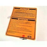 ราคา สติกเกอร์(ข้อควรระวัง)ใต้ฝากระโปรง HONDA CIVIC EG 3-4DOOR สินค้าที่ขายดีที่สุดของเดือนนี้ (1732644672129828486)