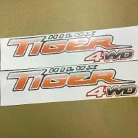 ราคา สติกเกอร์ TIGER D4D 4WD สีส้ม ติดข้างท้ายกระบะ Toyota HILUX ปี 2003 ราคาต่อคู่ มี 2 ชิ้น สินค้าที่ขายดีที่สุดของเดือนนี้ (1732319103966676724)