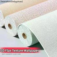 ราคา 500CM สติกเกอร์ วอลเปเปอร์ติดผนัง วอลเปเปอร์ติดผนังห้อง วอลเปเปอร์ติดผนังแบบหนา วอลล์เพเปอร์ติดฝาผนัง ตกแต่งผนังบ้าน (1732413146884244725)