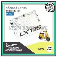 ราคา 656223-สติกเกอร์ เวสป้า รุ่น LX125 (1732139955217729446)
