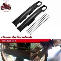 ราคา การ์ด ครอบ สวิงอาร์ม / ตะเกียบหลัง KLX250 ทุกปี คําแนะนําการขายที่ร้อนแรงในเดือนนี้ เวฟ 100s 125 ไมล์ ส้ม สติกเกอร์ ทรง ลุง รับ แต่ง รถ จัด ทรงเบิร์ด อะไหล่ สปาร์ค 115i (1732268259922839282)