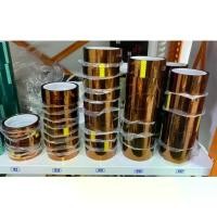 ราคา เทป น้ำตาล/เขียว เทปกันความร้อนฉนวนกันความร้อนสูง/เทปทนความร้อนอุณหภูมิสูง หนา0.05mmกว้าง10mm-60mm ความยาว33เมตรต่อม้วน (1732281017366841009)