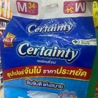 ราคา เซอร์เทนตี้ เทป M34ชิ้น L30ชิ้น ขายดี (1732368776982136782)