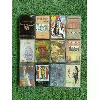 ราคา Certified productsเทป คาราบาว ลุงขี้เมา/อเมริโกย/กัมพูชา/อเมริกันอันธพาล/รวมเพลงคาราบาว (1732252396658396101)