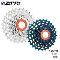 ราคา จักรยานพับได้, ZTTO, 7 สปีด, เทป SLR, น้ำหนักเบา, ฟรีฮุก HG, เฟือง CNC, 11-28T, จักรยานเสือหมอบ, 28T K7, 7V, 7s, 28T Sport ออกกำลังกาย (1730692556514298717)