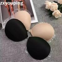 ราคา COD SENTAISHOP บราปีกนกดันทรง ตะขอหน้า รุ่นC012 บราปีกนก ปิดจุก บราเกาะอกดันนม กาวเหนียวแน่น บราไร้สาย กันน้ำ บรา อกชิด บราปีกนกคนอ้วน บราไร้สายหนาผู้หญิงดันทรงไม่มีโครง เทป จัด (1731971575000630856)