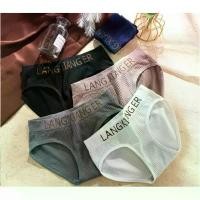 ราคา ชุดชั้นในไร้ตะเข็บ สไตล์สปอร์ต ผู้หญิงและเด็กผู้หญิง ทำจากผ้าฝ้ายแท้ เป้าต้านเชื้อแบคทีเรีย ระบายอากาศได้ดี เอวกลาง กางเกงทรงสามเหลี่ยมไร้ตะเข็บ กางเกง เสริม กัน กางเกง ขอบ บ (1731345025426032043)