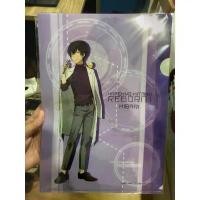 ราคา แฟ้ม รีบอร์น ฮิบาริ เคียวยะ (1732268165159290362)