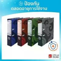 ราคา Elephant แฟ้ม แฟ้มใส่เอกสาร แฟ้มสันแคบ No.125F จำนวน 1 แฟ้ม สินค้าที่ขายดีที่สุดของเดือนนี้ (1732001261017663329)