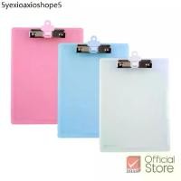 ราคา Elephant แฟ้ม แฟ้มกล่องคลิปบอร์ด แฟ้มกล่องพลาสติก A4 2 ซม. จำนวน 1 แฟ้ม (1732605667625698959)