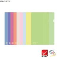 ราคา Elephant ตราช้าง แฟ้มใส แฟ้มซองพลาสติก ซองใส่เอกสาร ขนาด A4 No.405A4 จำนวน 12 แฟ้ม (1732620253178529603)