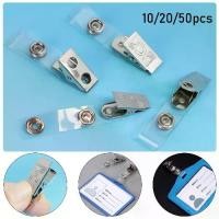 ราคา คลิปหนีบป้ายบัตรประจำตัวประชาชน ใช้ซ้ำได้ ป้องกันการสูญหาย พร้อมสายคล้องคอ สำหรับป้ายชื่อกุญแจและสายคล้องคอ แฟ้ม รีลเครื่องเขียน (1732564957623321739)