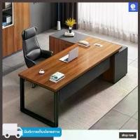 ราคา โต๊ะทำงาน โต๊ะผู้บริหาร โต๊ะสำนักงาน โต๊ะรูปตัวแอล พร้อมตู้เก็บเอกสารในตัว สไตล์ทันสมัย มีหลายขนาดให้เลือก (1732408852667925722)