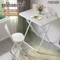 ราคา โต๊ะพับได้ เก้าอี้พับได้ เซ็ทโต๊ะและเก้าอี้ โต๊ะพร้อมเก้าอี้ ชุดโต๊ะเก้าอี้ไม้พับเก็บได้ โต๊ะทำงาน โต๊ะเรียน โต๊ะคอม โต๊ะอเนกประสงค์ เก้าอี้มีพนักพิง รับน้ำหนักได้ดี (1731645693626320477)