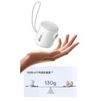 ราคา ปั๊มลมไร้สาย เหมาะสำหรับการตั้งแคมป์กลางแจ้ง ขนาดพกพา ที่นอนลม เบาะลม เตียง ที่นอนลม โซฟา ปั๊มลม ขนาดเล็ก (1732266696143897869)