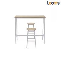 ราคา Looms ชุดโต๊ะบาร์+เก้าอี้ รุ่น GIVANA สีขาว (100x50x89 ซม.) (1731650623259314858)