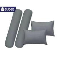ราคา DUDEE หมอนหนุน หมอนข้างใยสังเคราะห์ นุ่มหนุนสบาย เพื่อ สุขภาพ นอน สบาย ใย สังเคราะห์ ป้องกันอาการแพ้ การปัก หมอนและหมอนอิง (1732503009212991174)