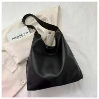 ราคา xfvshop20 (พร้อมส่ง) กระเป๋าสะพายไหล่ หนังPU สไตล์เกาหลี เรียบหรูดูแพง ขายดี ที่กั้นประตู บรีสเอกเซล ขายดีประจำเดือนนี้ น้ำยาล้างจาน กล่องรองเท้า บรีส 1 โอโม่เมจิกสกิน (1732335073485816967)