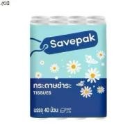ราคา สินค้าขายดี savepak เซพแพ็ค กระดาษชำระ หนา2ชั้น 30ม้วน/40ม้วน (1731491777588528266)