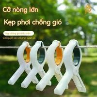 ราคา คลิปหนีบเสื้อผ้ากันลม สำหรับอบแห้งผ้านวม คลิปหนีบผ้าปูพลาสติก ตัวยึดผ้าปูที่นอน ไม้แขวนเสื้อ และที่หนีบผ้า (1731431626055059988)