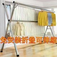 ราคา ราวตากผ้า, พับได้, ชั้น, ไม่มีการติดตั้ง, เหมาะสำหรับใช้ในครัวเรือนและระเบียง, ไม้แขวนเสื้อ, ในร่มและกลางแจ้ง, ชั้นวางห้องนอน, ราวแขวนผ้าแบบยืดไสลด์ X-Type (1731697227257906501)