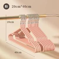 ราคา ไม้แขวนเสื้อพลาสติกเคลือบ ขายส่ง ไม้แขวนเสื้อเหล็กหนา สำหรับผู้ใหญ่ ไม้แขวนเสื้อในครัวเรือน ไม้แขวนเสื้อ ไม้แขวนเสื้อ ชุดสิบ (1732305757617685603)