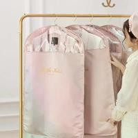 ราคา ผ้าคลุมกันฝุ่น, สำหรับเสื้อผ้า, ถุงสูทเสื้อผ้า, ทำจากหนังและขน, ผ้าคลุมเสื้อโค้ท, ถุงกันฝุ่นสำหรับเสื้อผ้า, ไม้แขวนเสื้อ, ผ้าคลุมผ้า, กระเป๋าเก็บของในครัวเรือนแบบแขวน (1730648848410249753)