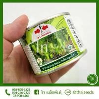 ราคา พริกหยวก มณีกาญจน์ เมล็ดพันธุ์ มณีกาญจณ์ ลูกผสม ตรา ศรแดง บรรจุ 20 กรัม (ล๊อตใหม่บรรจุใส่ถุง) (1732566317494797464)