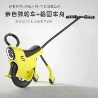 ราคา รถเข็นเด็ก, จักรยานทรงตัวแบบแม่ลูก, จักรยานทรงตัวสำหรับเด็ก, จักรยานกลางแจ้ง, รถเข็นเด็กน้ำหนักเบา, แบบพกพา, เหมาะสำหรับเด็ก (1732089418994582554)