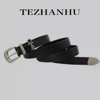 ราคา เข็มขัดหนังแท้สำหรับผู้ชาย มาใหม่ พร้อมหัวเข็มขัดเงินโบราณ สไตล์อเมริกันระดับไฮเอนด์ สำหรับผู้หญิง แฟชั่นวินเทจ อเนกประสงค์ (1732475792963306956)