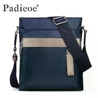 ราคา กระเป๋าสะพายข้างผู้ชาย Padieoe แฟชั่นวินเทจ กระเป๋าสะพายข้าง (1730835836129085447)