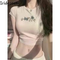 ราคา เสื้อครอปผู้หญิง สีรุ้ง แฟชั่นวินเทจ นุ่ม w23c02qj 49z231206 (1729983967874747053)
