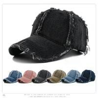 ราคา หมวกกันแดด unisex, หมวกหล่อ, หมวกบังแดด, สไตล์ญี่ปุ่น, หมวกเบสบอลบุคลิกภาพ, หมวกบังแดดกลางแจ้ง, หมวกบังแดด, สำหรับผู้หญิง, การสร้างหน้าท้อง, แฟชั่นวินเทจ, โปรโมชั่นร้อนขาย (1732172917911488421)