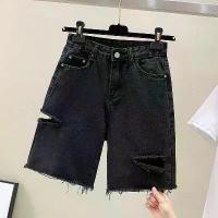 ราคา กางเกงยีนส์ขาสั้น สำหรับผู้หญิง ชายเสื้อดิบ ดีไซน์ขาดๆ ทรงหลวม สไตล์อินเทรนด์ กางเกงไฮสตรีท แฟชั่นวินเทจ กางเกงขาสั้นทรงตรง เหมาะสำหรับฤดูร้อน (1731506718226745068)