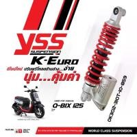 ราคา โช้คอัพ YSS K-Euro สำหรับ Q-BIX 125 ปี 2017 (1732618918188909771)